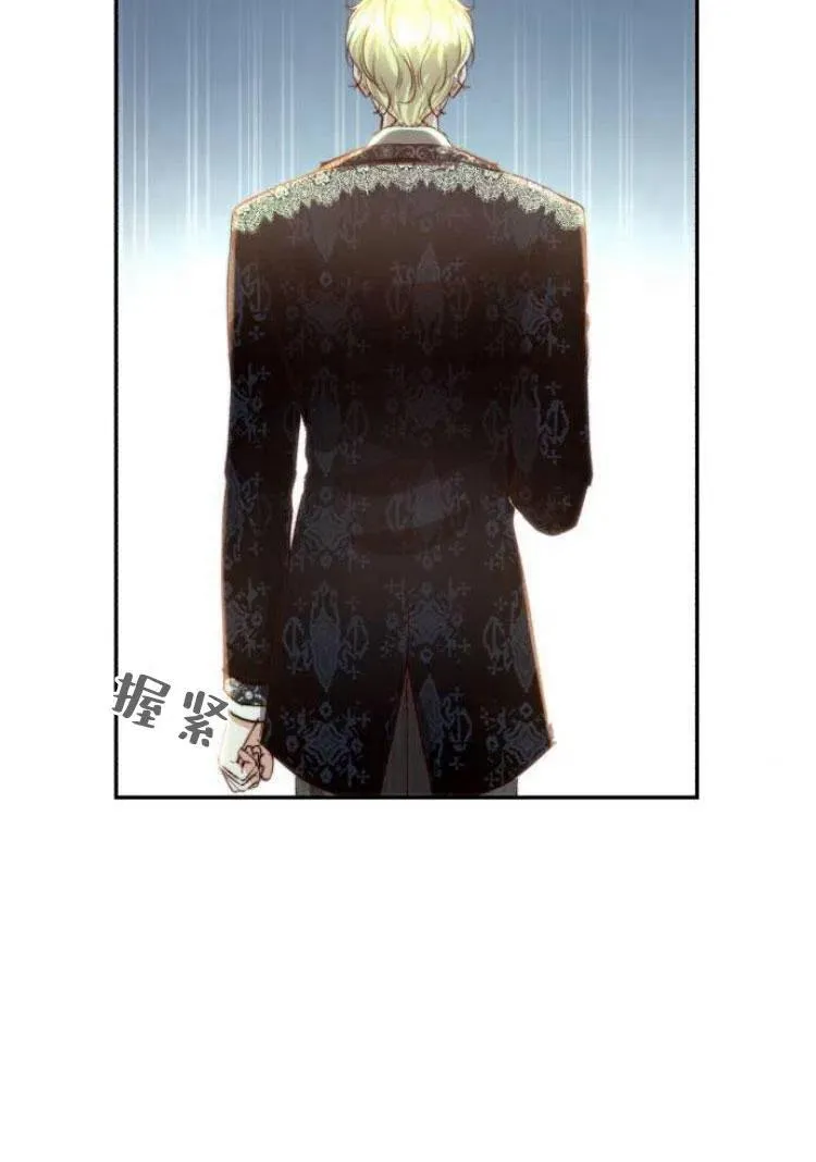 第17话 第38页