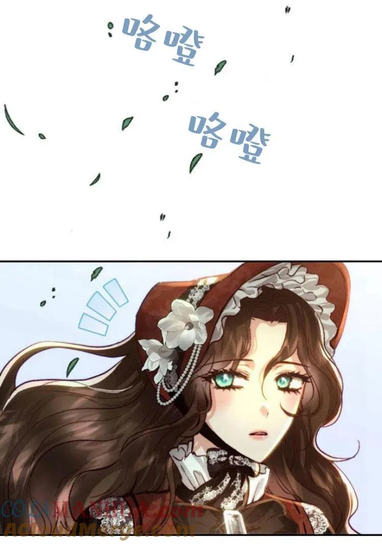 第17话 第40页