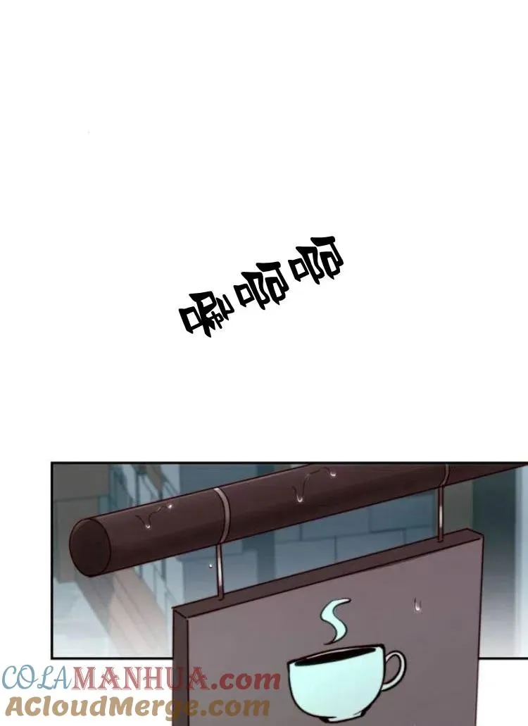第18话 第25页