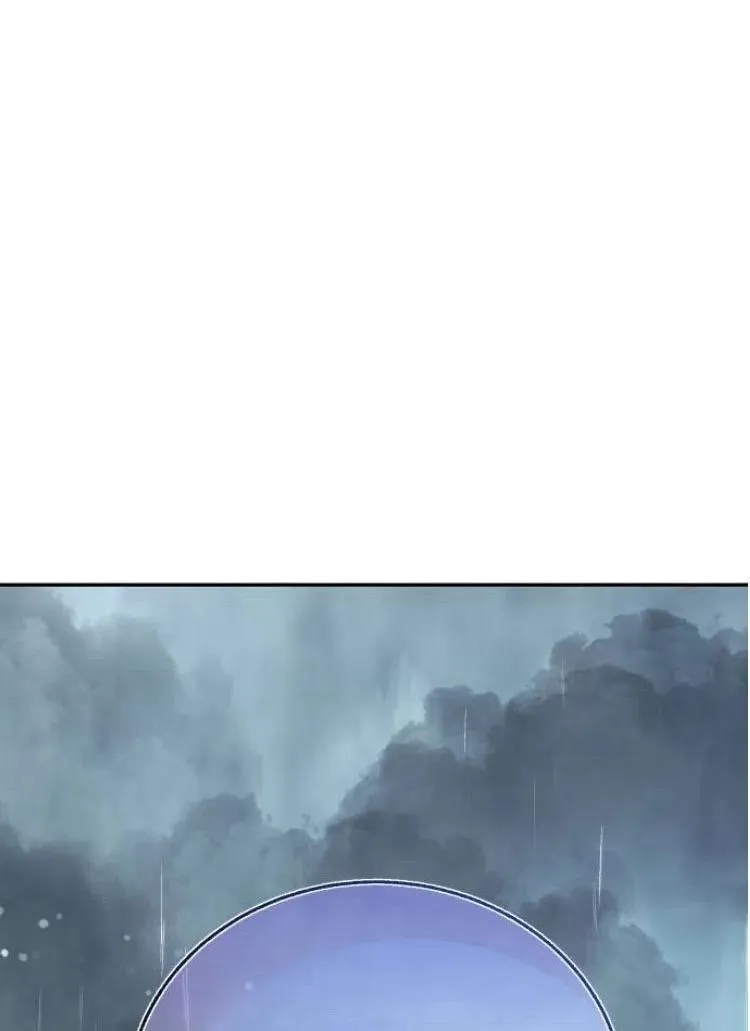 第18话 第63页