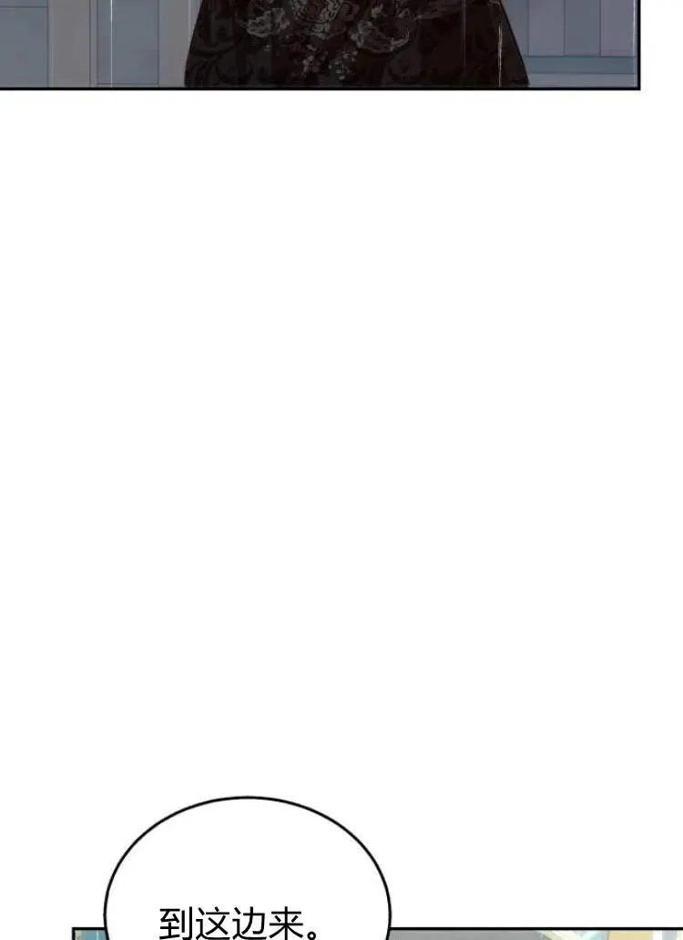 第18话 第67页
