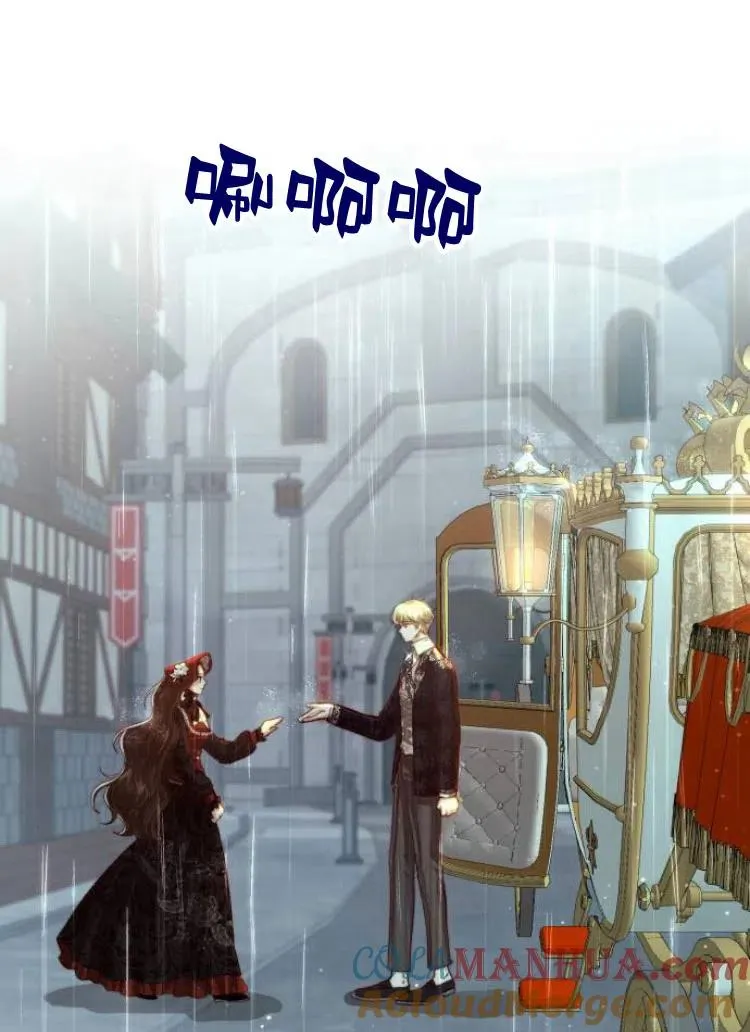 第18话 第69页