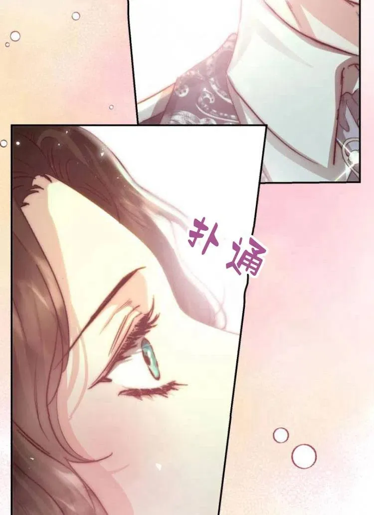 第18话 第78页