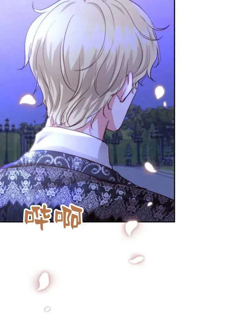第18话 第102页