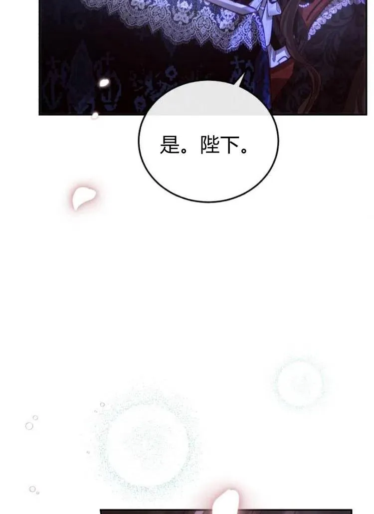 第18话 第104页