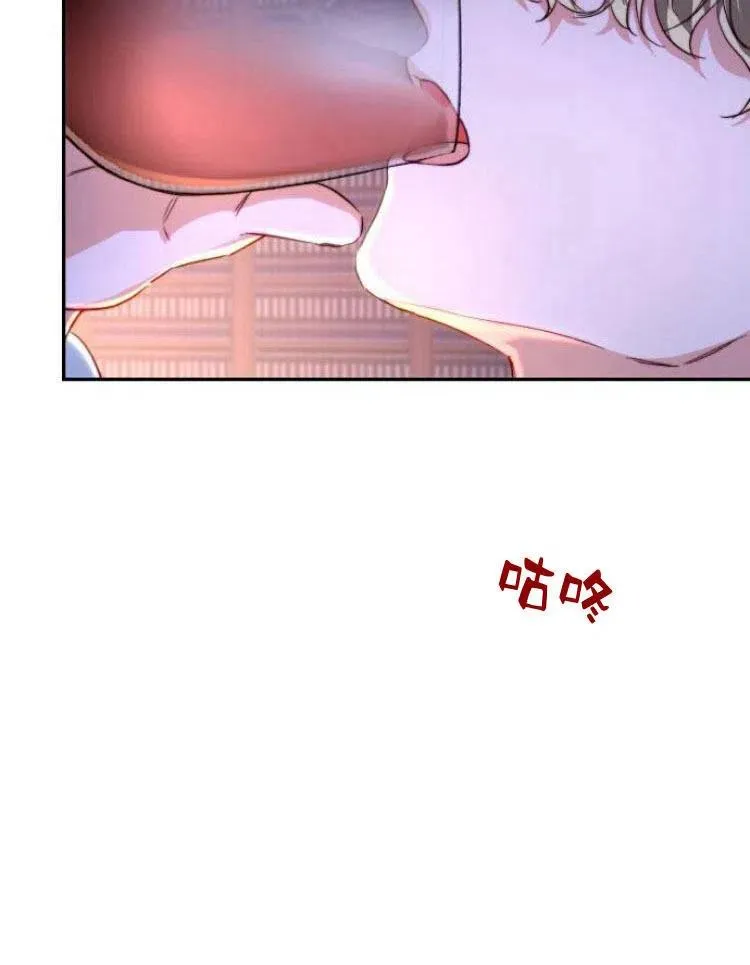 第19话 第48页