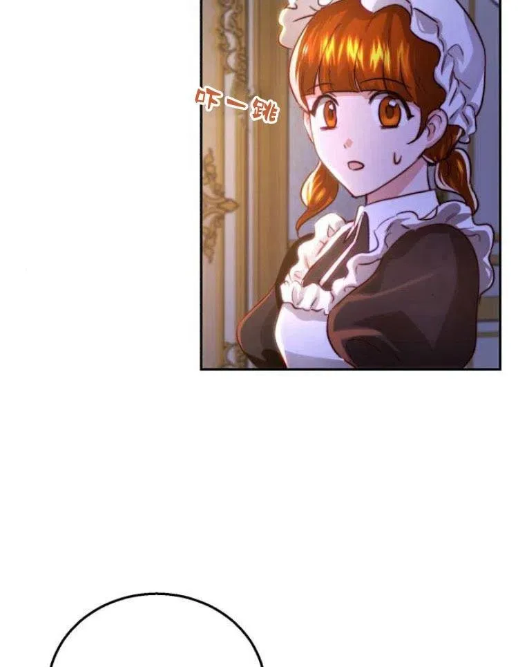 第19话 第59页
