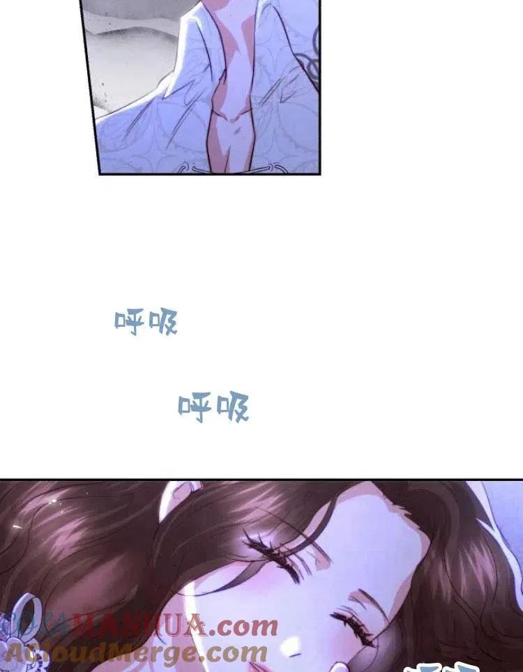 第19话 第81页