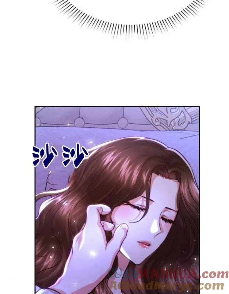 第19话 第101页