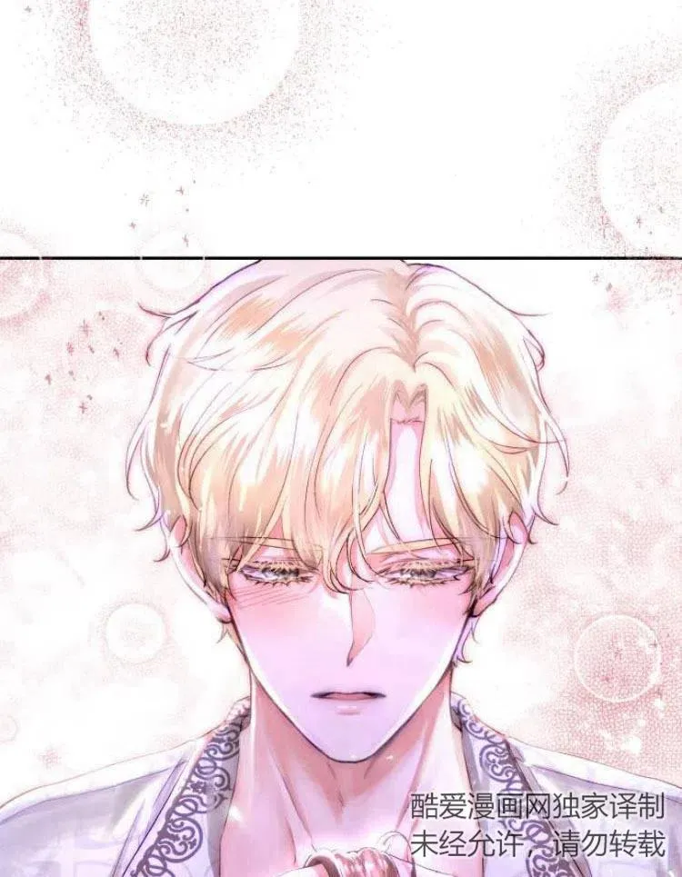 第19话 第104页