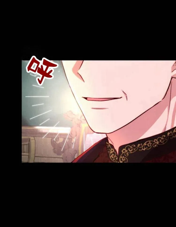 第20话 第114页