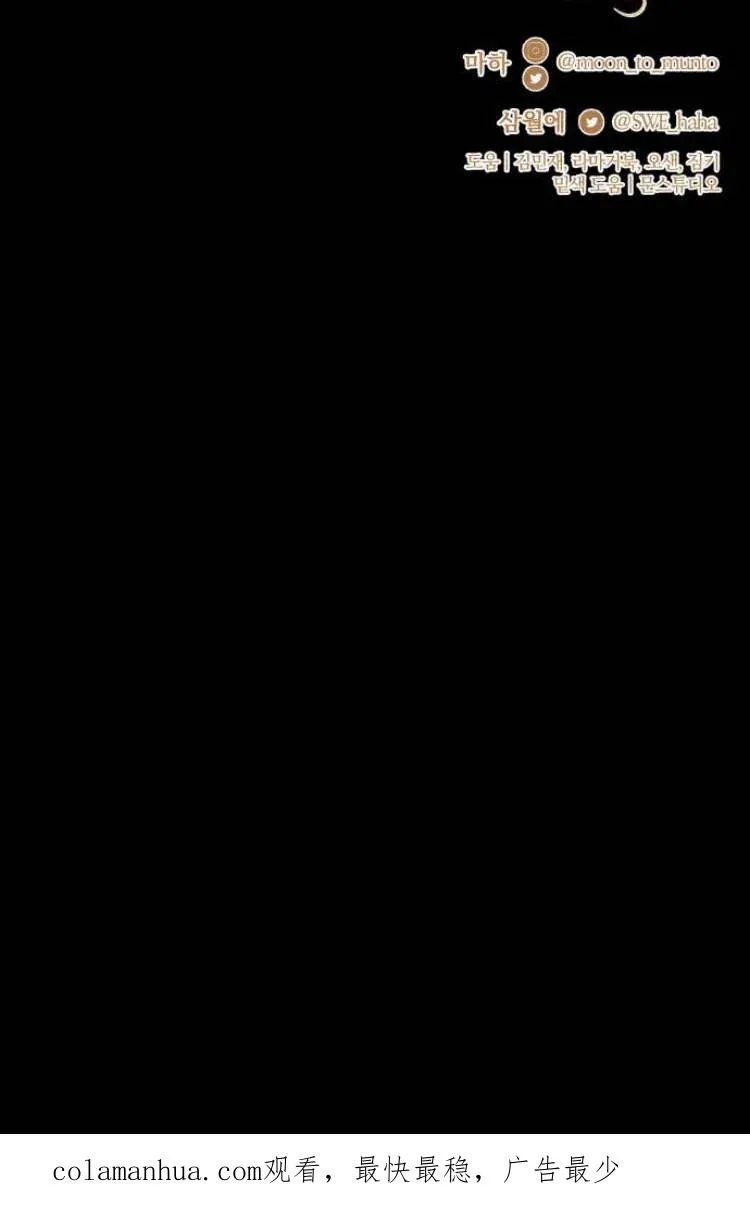 第20话 第127页