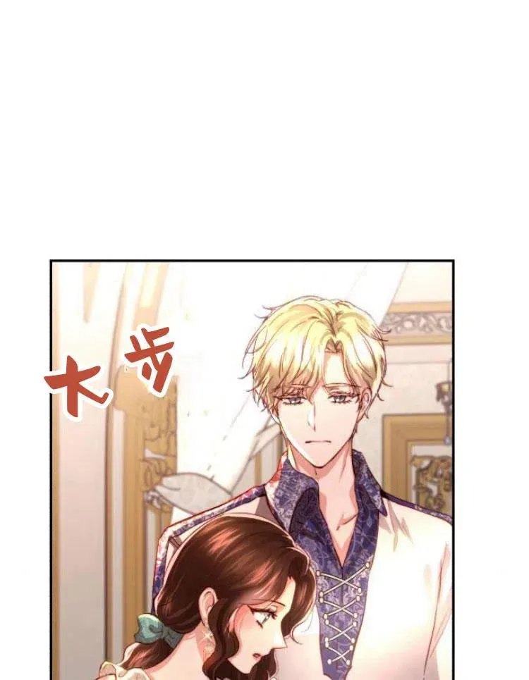 第21话 第32页