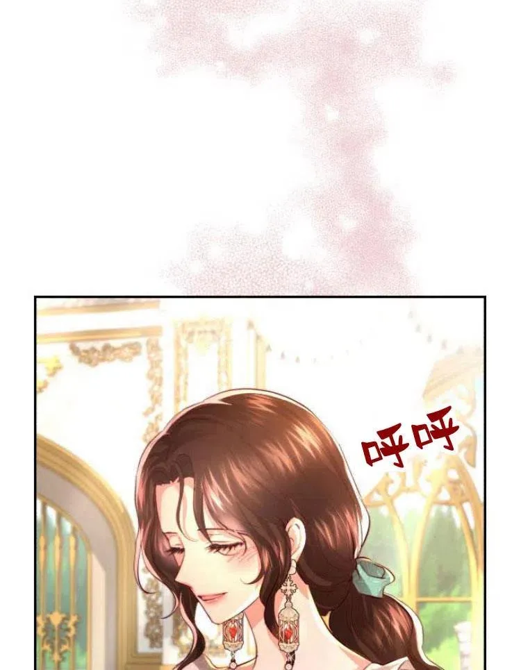 第21话 第39页