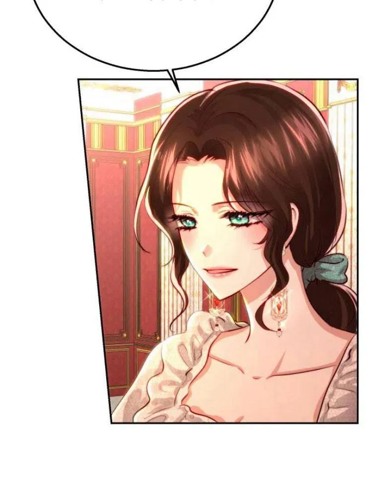 第21话 第88页