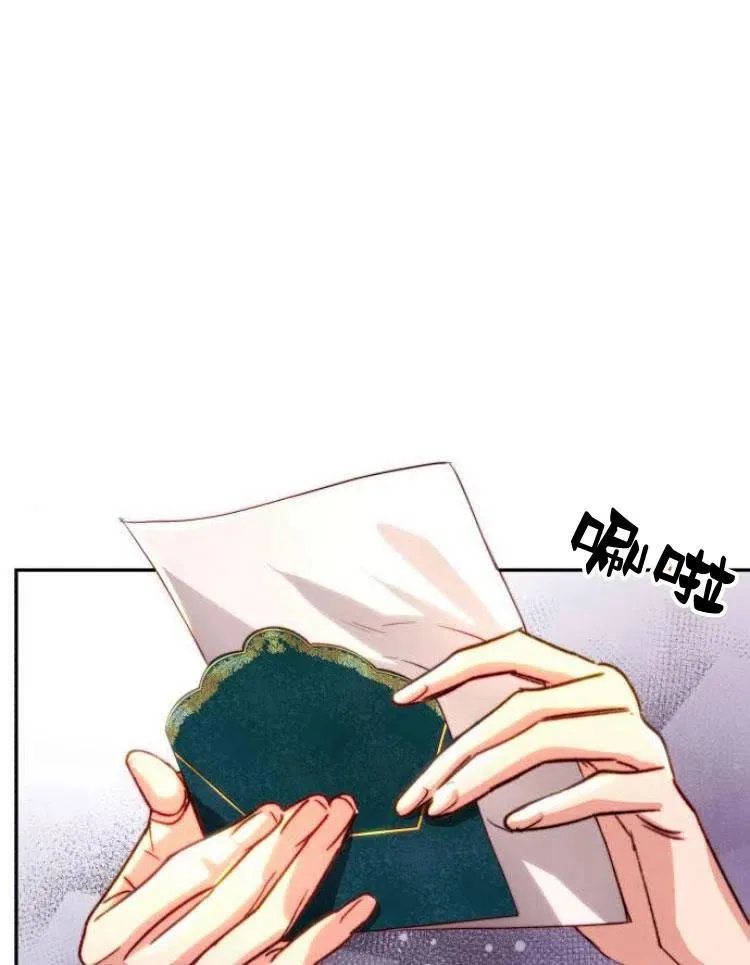 第21话 第103页