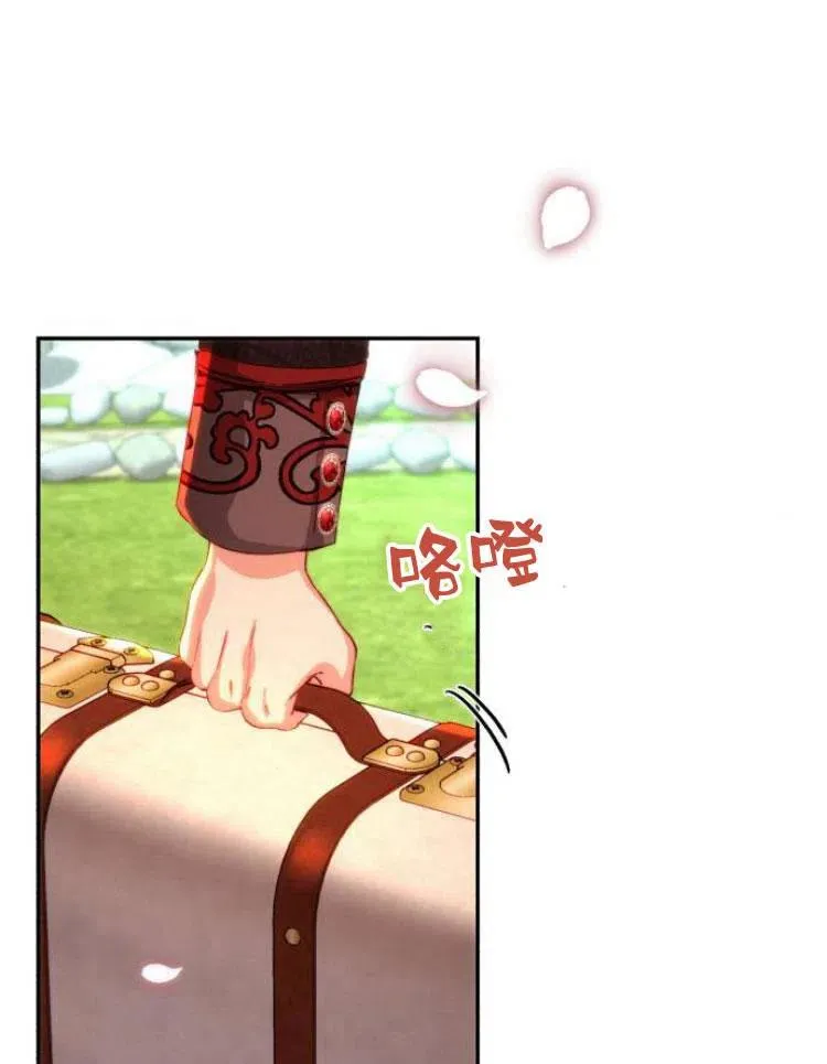 第22话 第32页