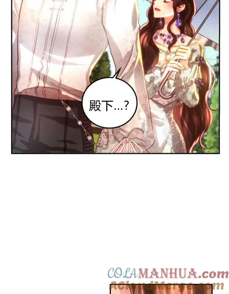 第22话 第37页