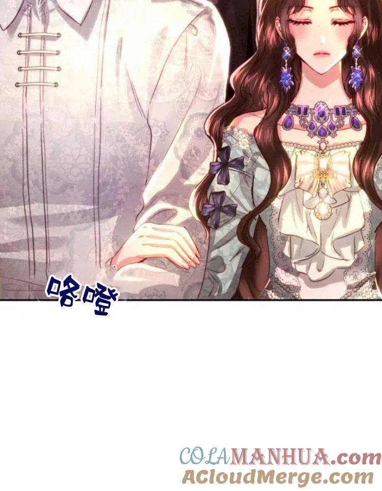 第22话 第57页