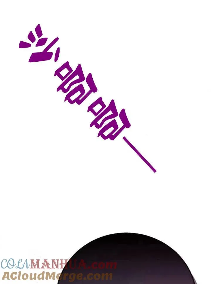 第22话 第109页