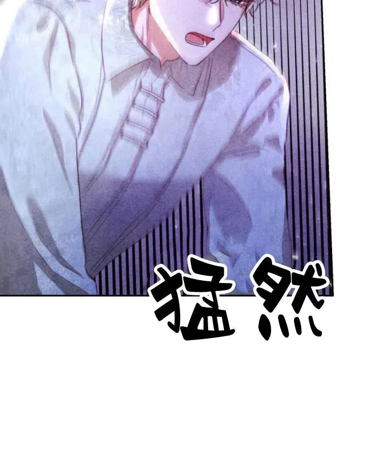 第22话 第120页