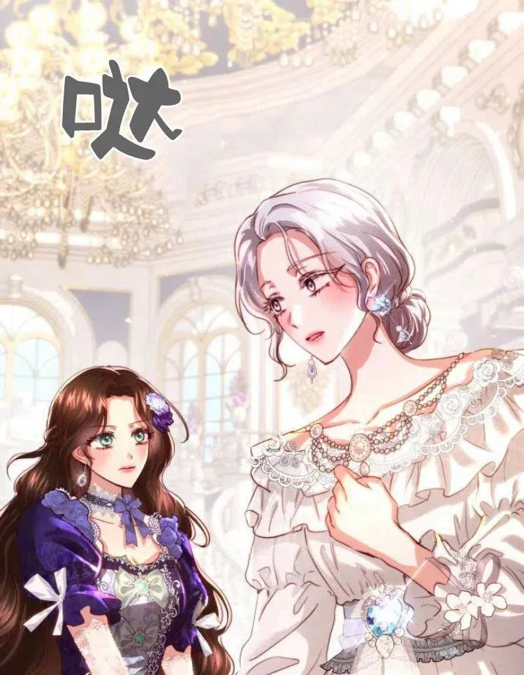 第23话 第107页