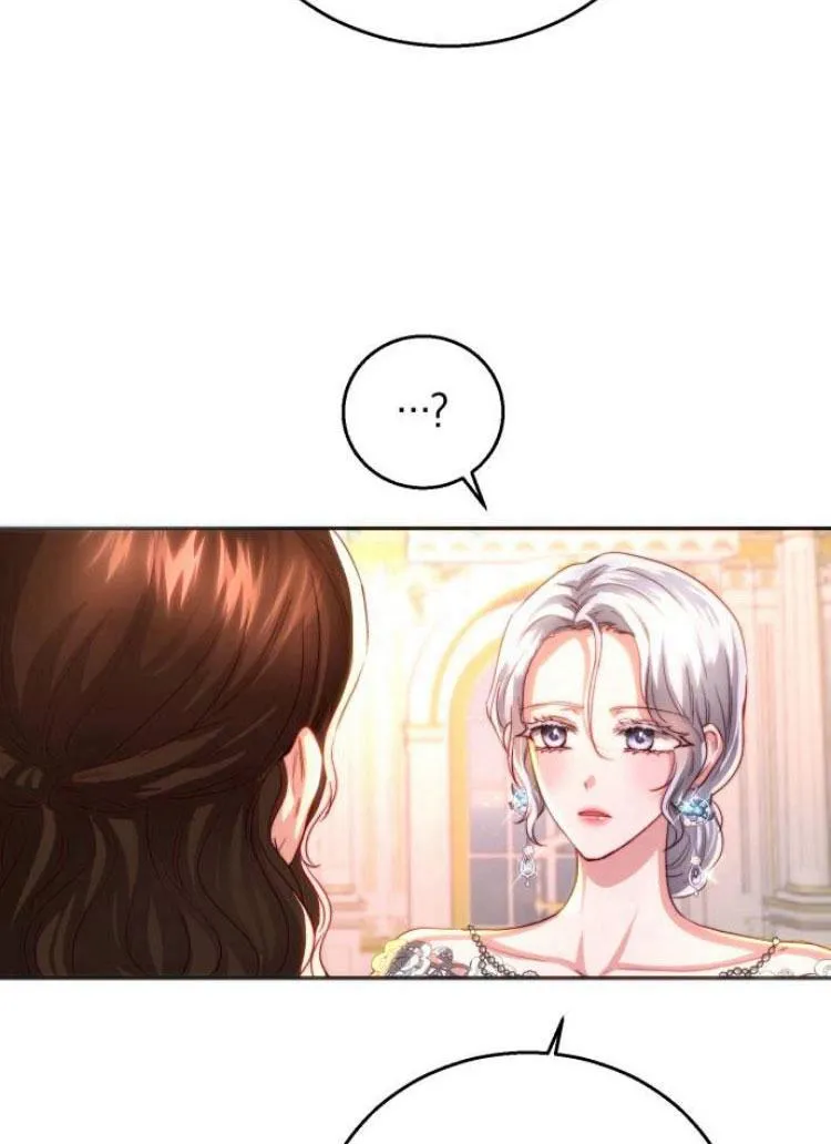 第24话 第15页
