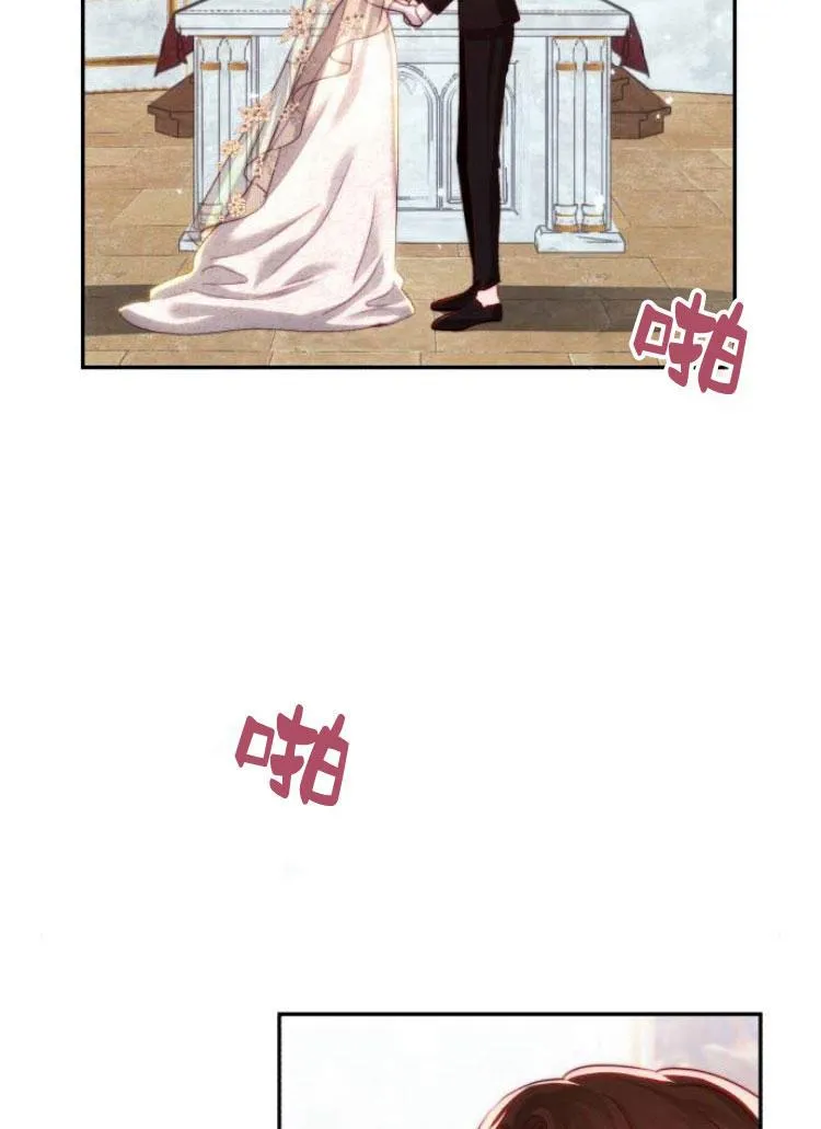 第24话 第63页