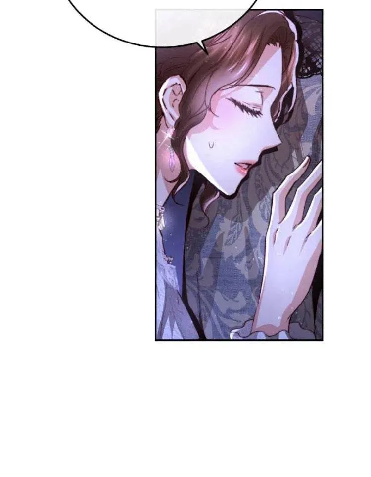 第25话 第56页