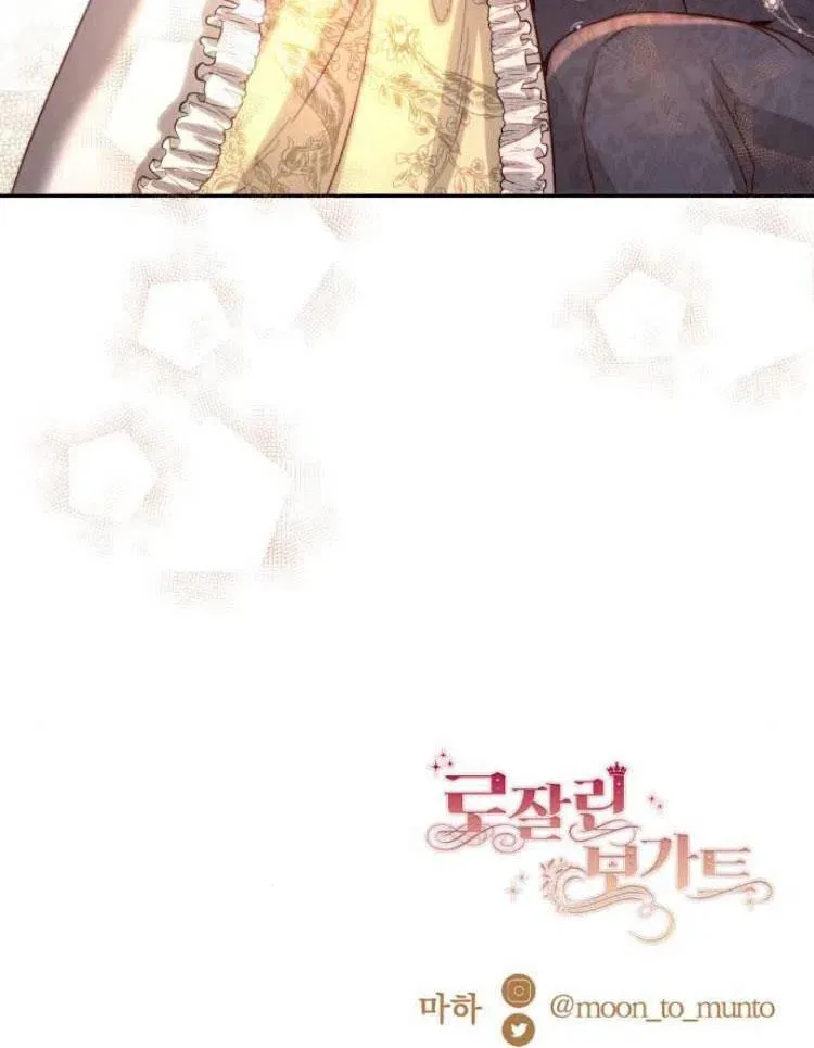 第25话 第108页