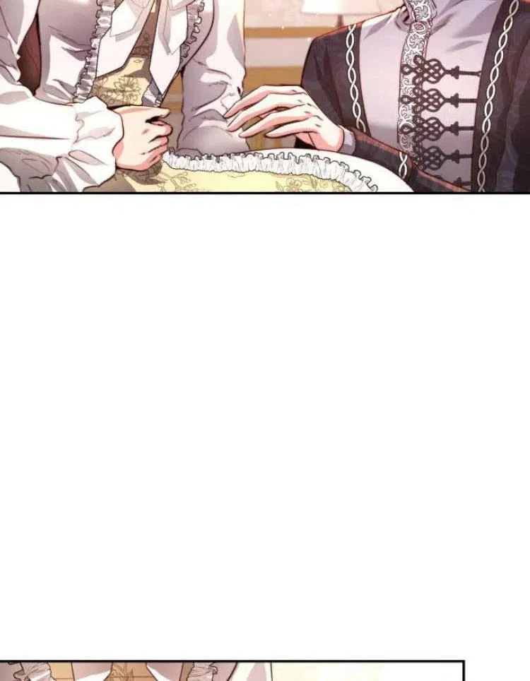 第26话 第2页