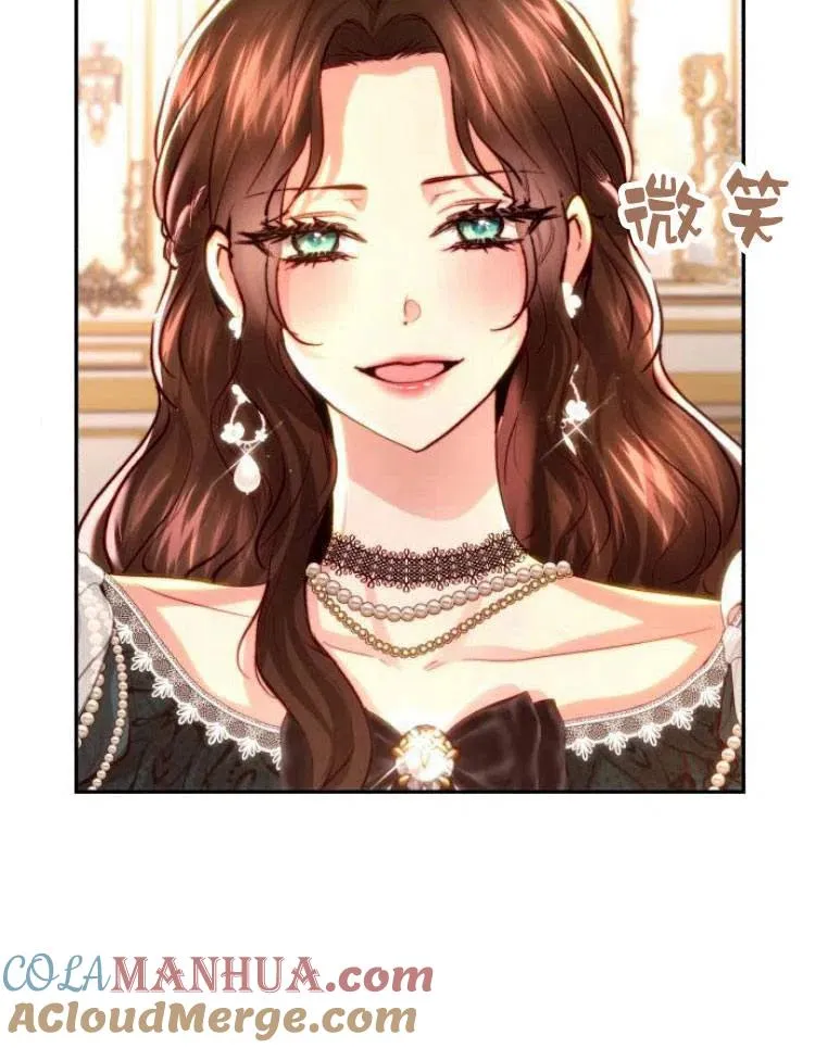第26话 第113页