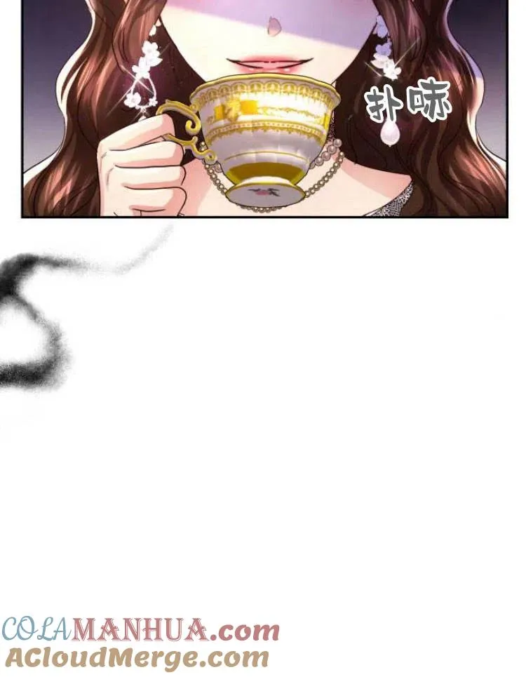 第27话 第5页