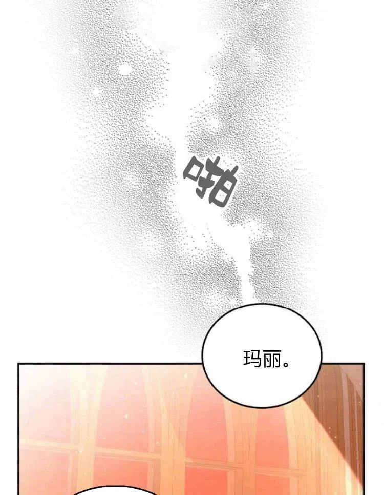 第27话 第48页