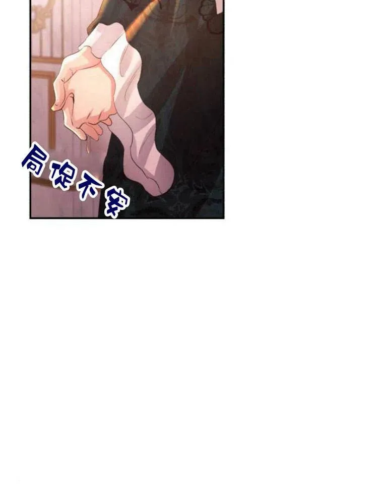 第27话 第59页