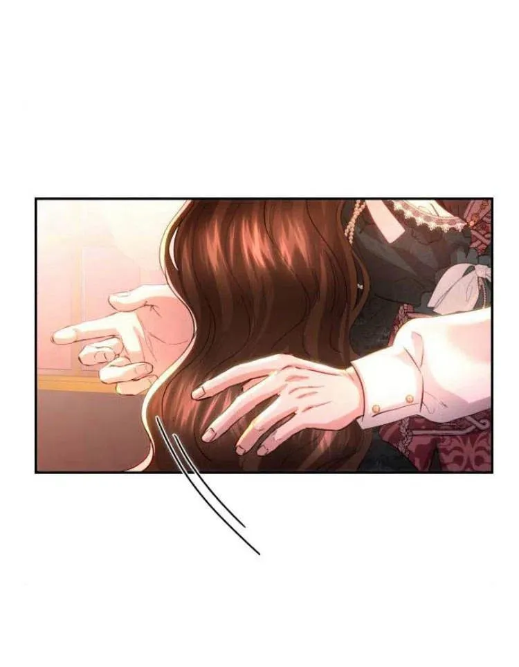 第27话 第88页