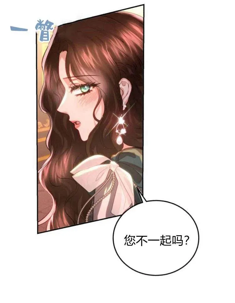 第27话 第104页