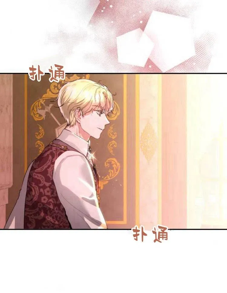 第27话 第107页