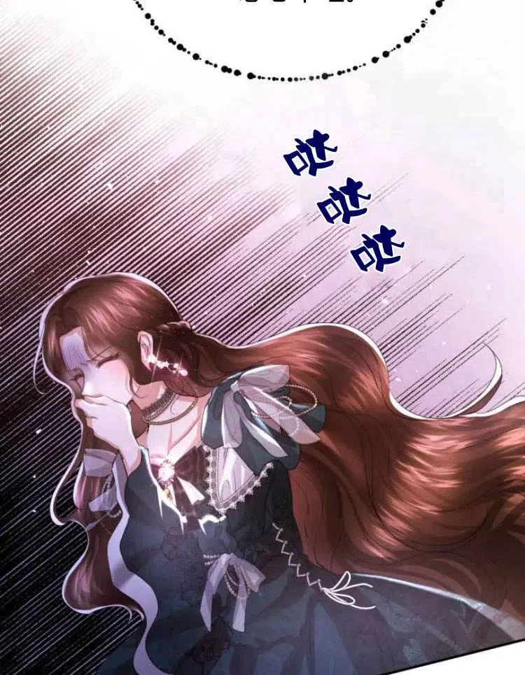 第27话 第120页