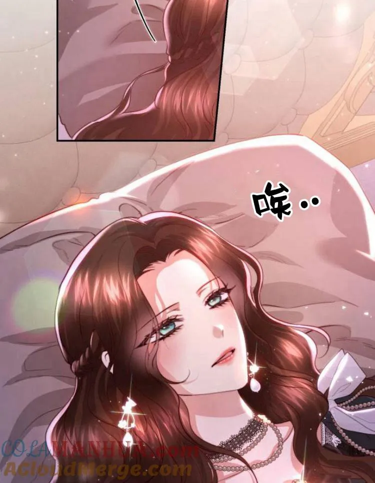第28话 第41页