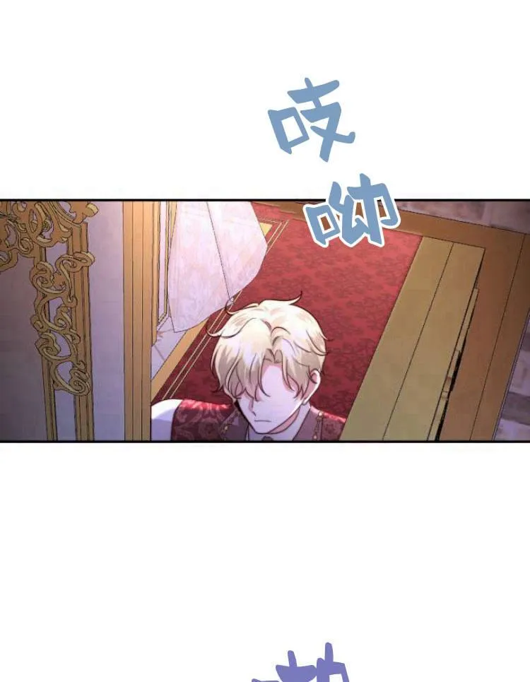第28话 第66页