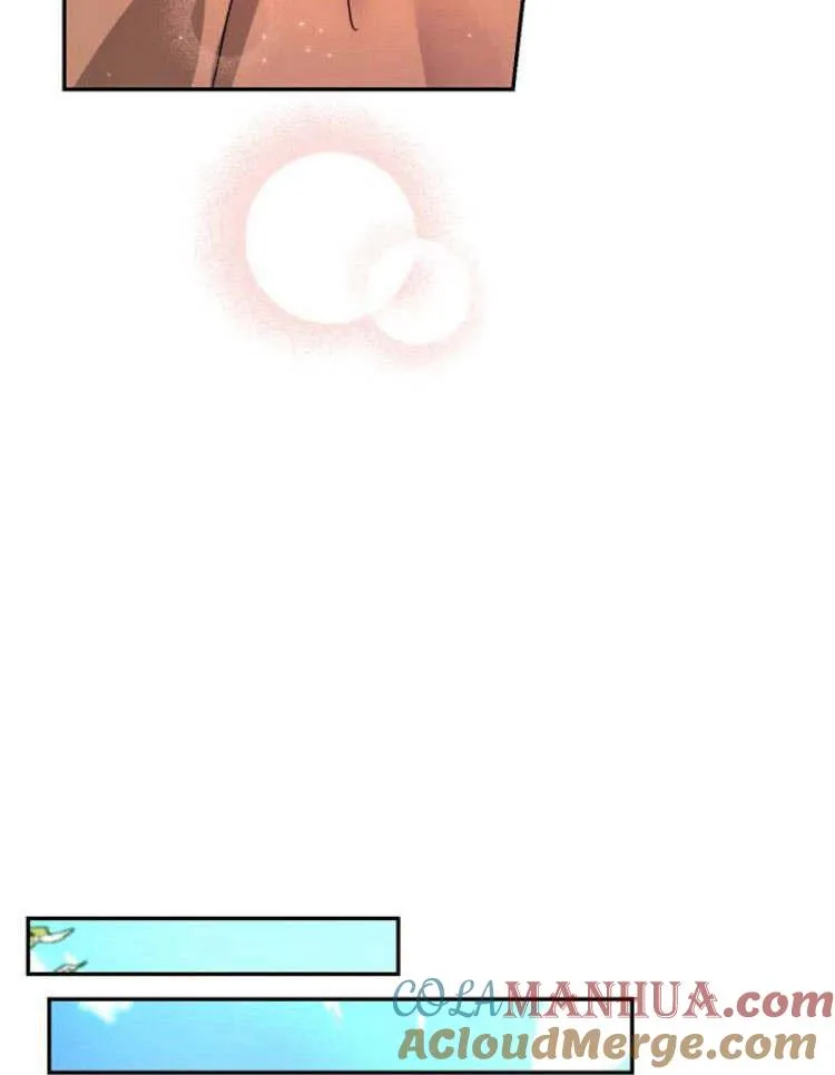 第29话 第25页