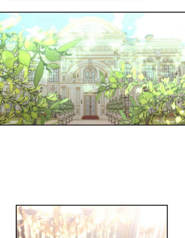 第29话 第26页