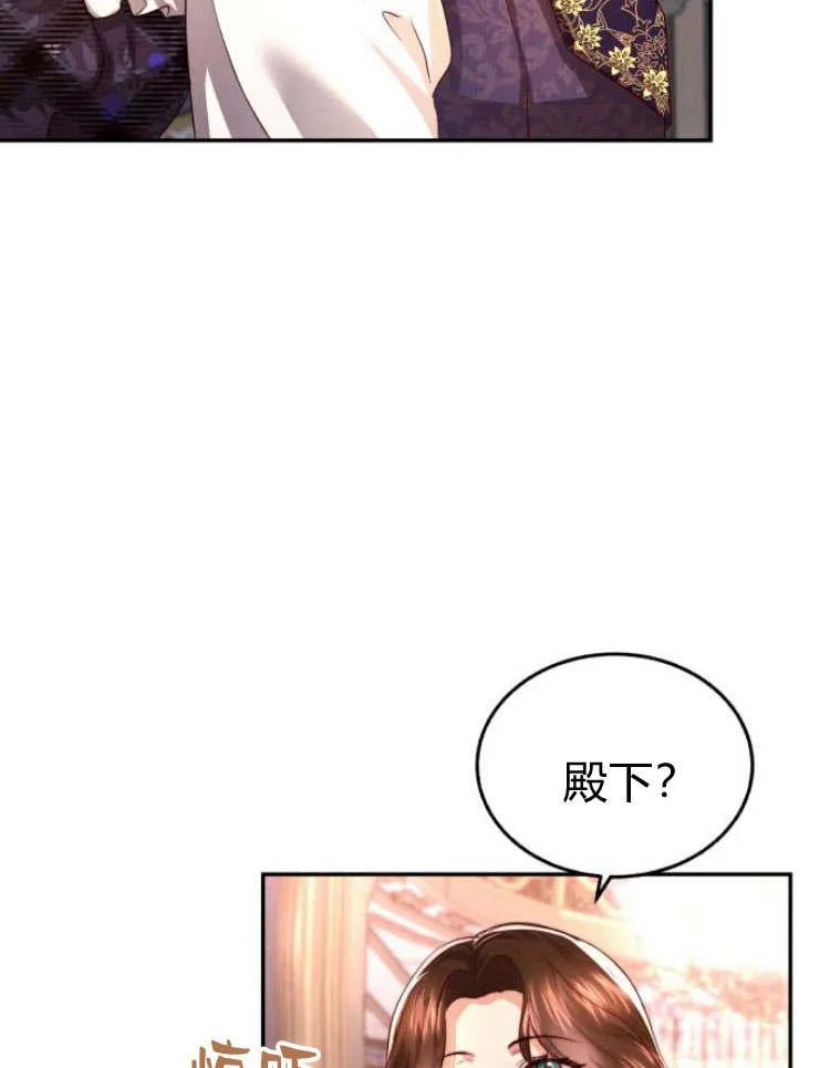 第29话 第115页