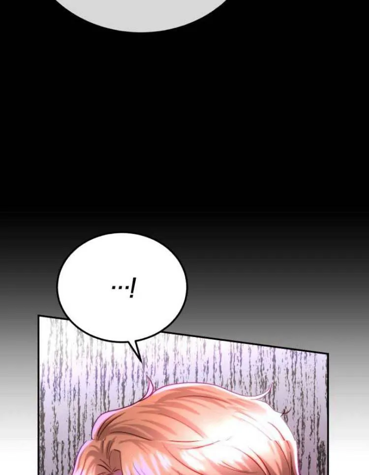 第30话 第11页