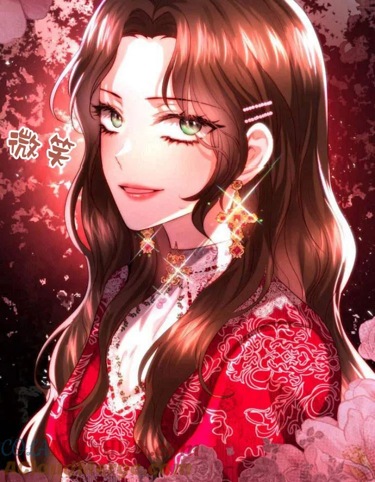 第30话 第37页