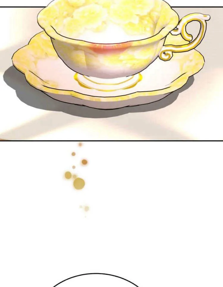 第30话 第44页
