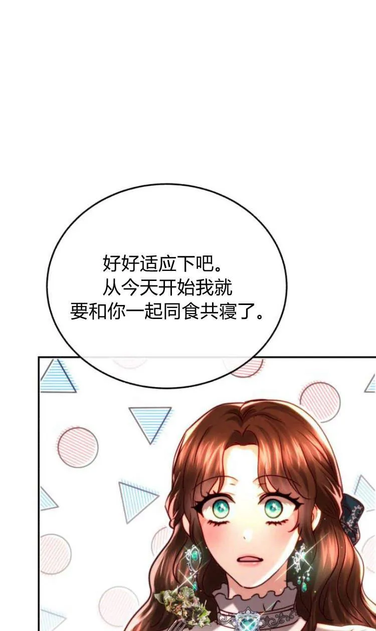 第30话 第126页