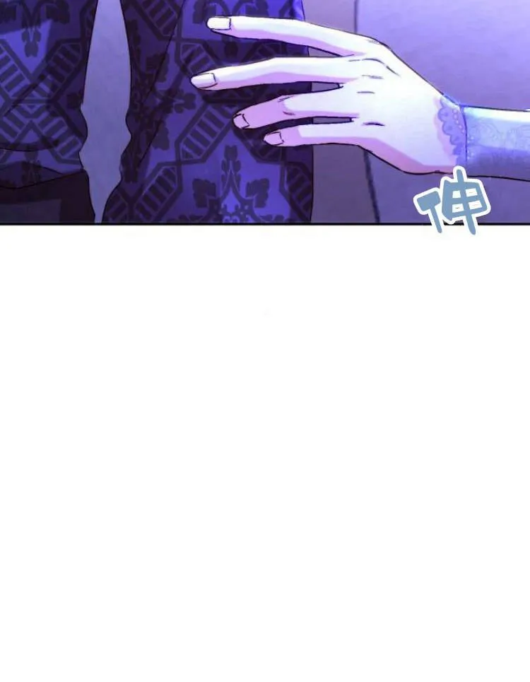第31话 第27页