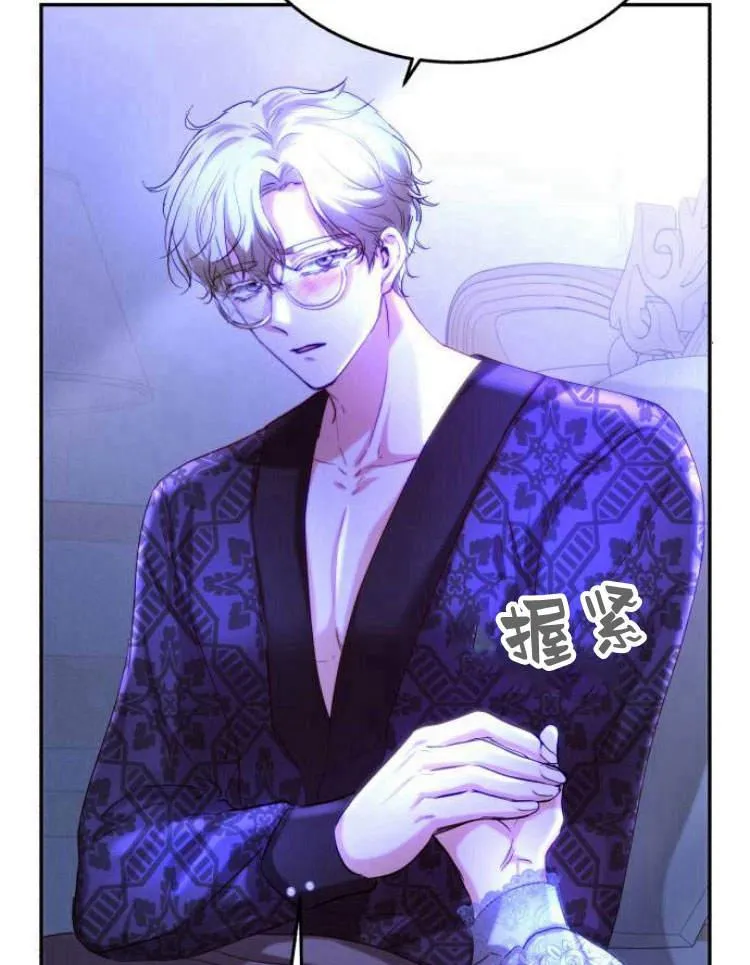第31话 第34页